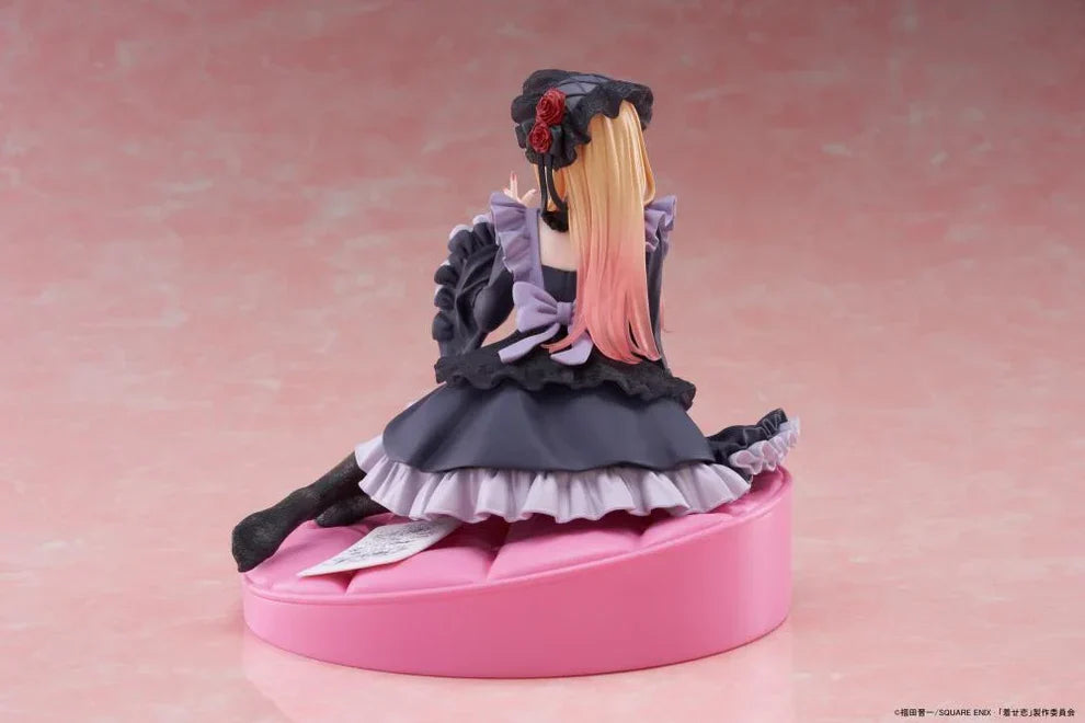 My Dress-Up Darling AMP+ Marin Kitagawa (Dress of Shizuku Kuroe Ver.) Anime Figure