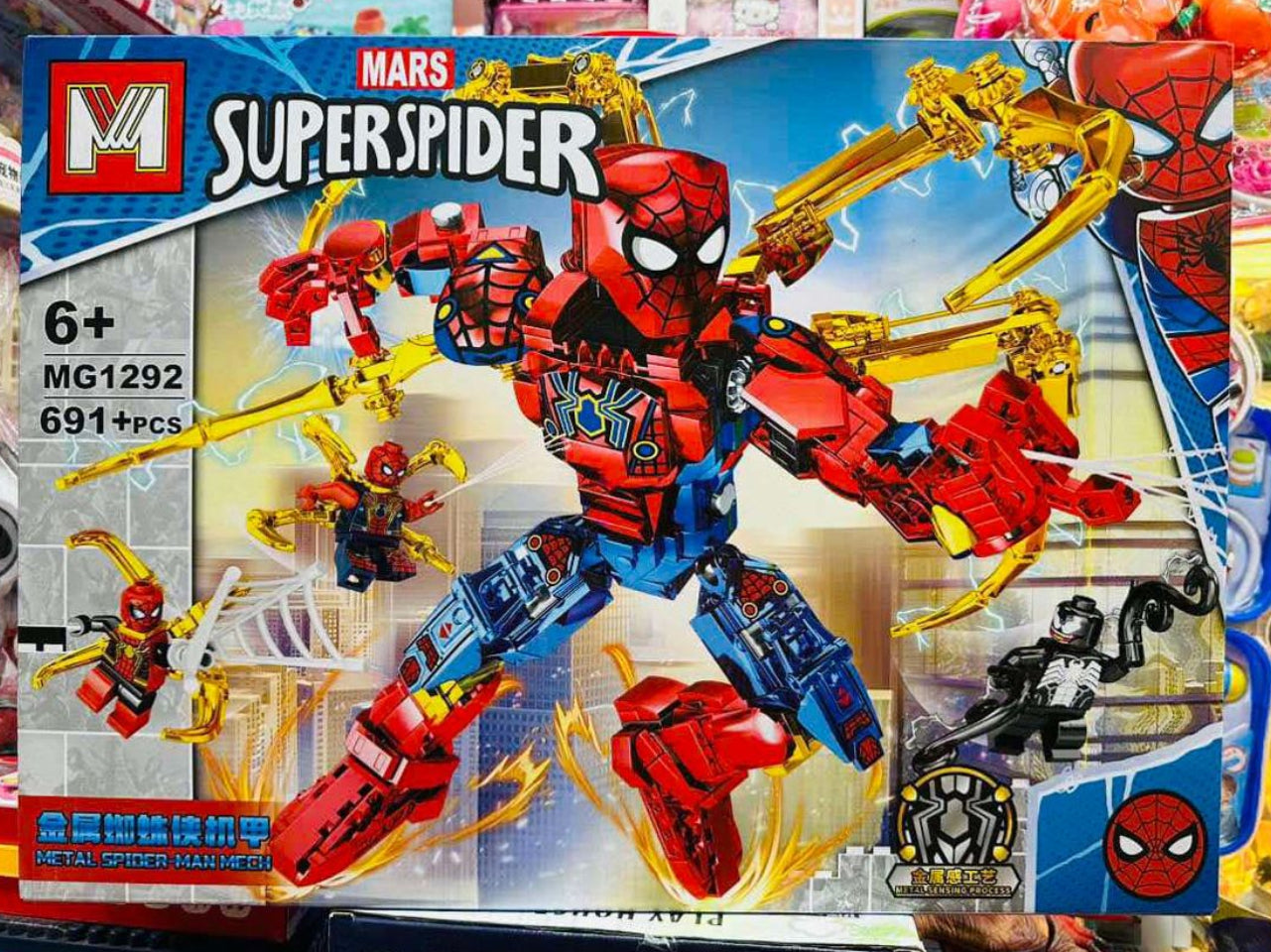 Mars Super Spider Constructor Block Set (MG1292) 691 Pcs