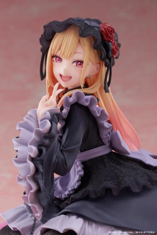 My Dress-Up Darling AMP+ Marin Kitagawa (Dress of Shizuku Kuroe Ver.) Anime Figure
