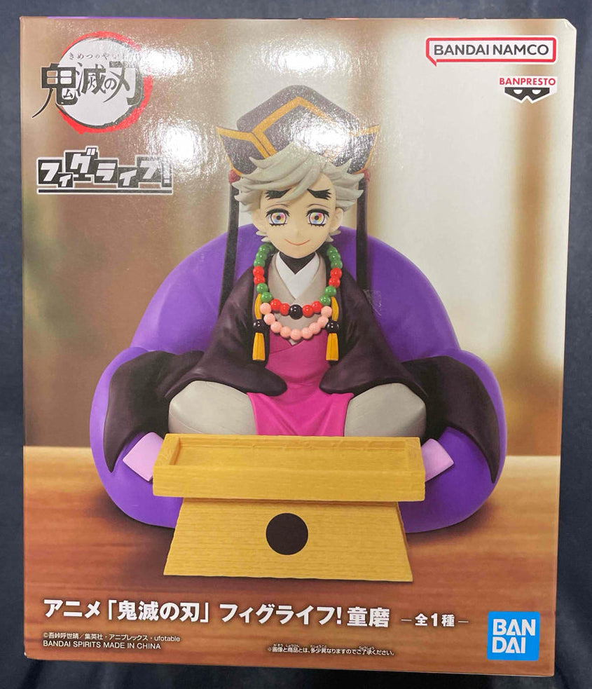 Demon Slayer: Kimetsu no Yaiba Action Figure Life! Doma