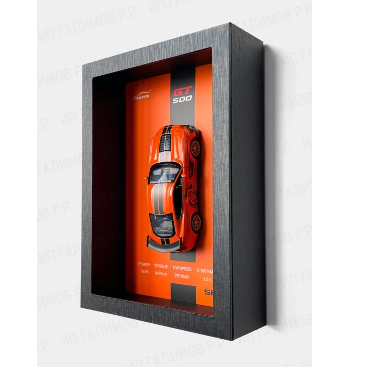 Premium 3D Car Frame Wall Art | Die Cast Cars Wooden Frame For for Auto Enthusiasts, Unique Models