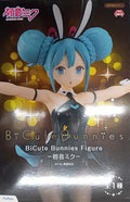 HATSUNE MIKU - Bicute Bunnies Action Figure Limited Edition
