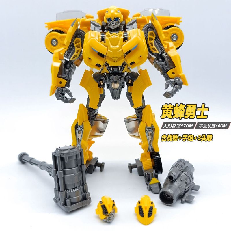 Wasp Warrior" TW-1025B Transformation Bumblebee Action Figure Toys Masterpiece Movie Model Deluxe Deformation Car Robot (Yellow)