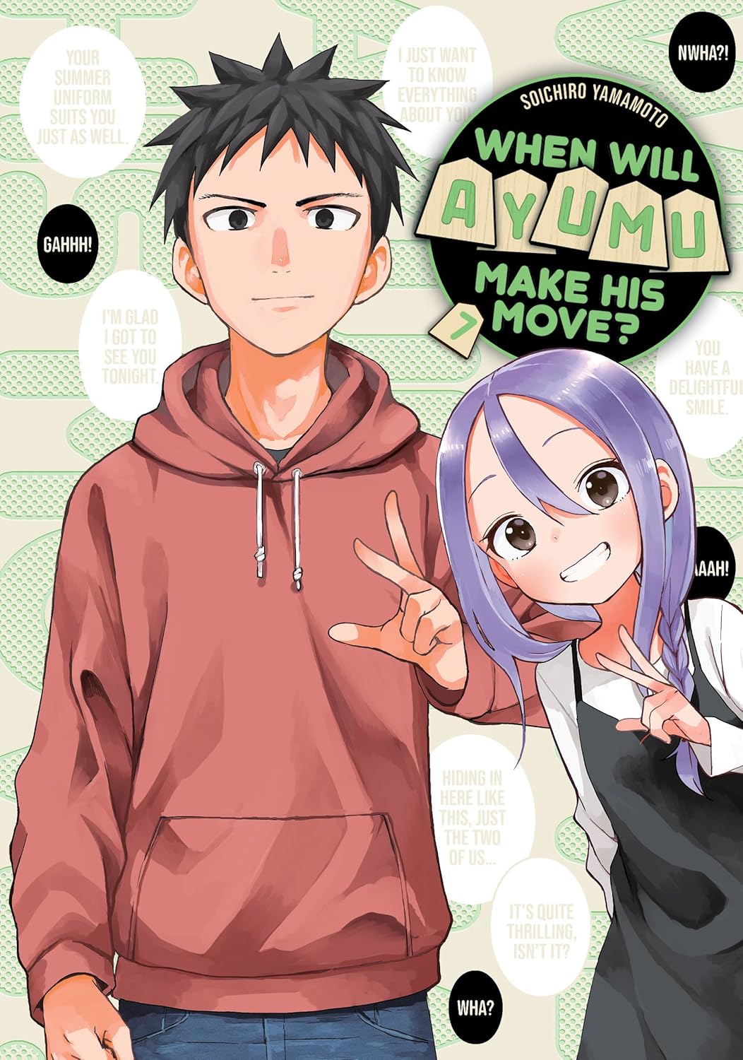 When Will Ayumu Make His Move? Vol. 7 By Soichiro Yamamoto