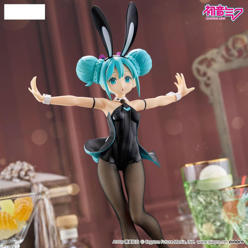 HATSUNE MIKU - Bicute Bunnies Action Figure Limited Edition