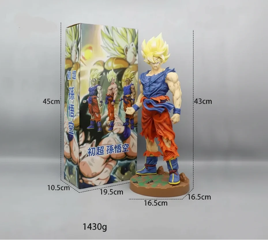 Dragon Ball Z Son Goku Action Figure Premium 44 cm