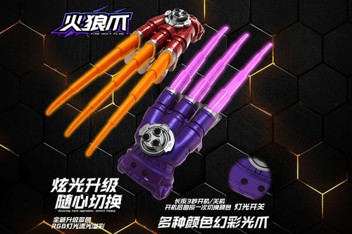 Wolverine Fire Wolf Claw LED Retractable Gloves with Spinning Spark Colourful Light Battle (Limited edition )