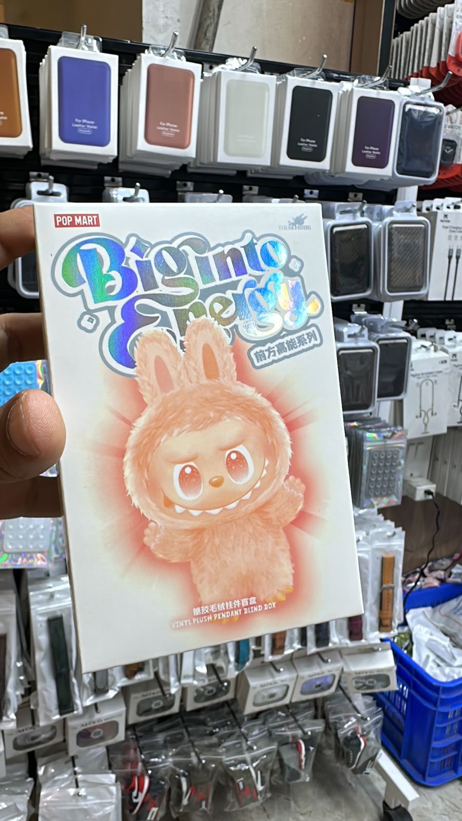 PopMart Labubu The Monsters Big into Energy Series