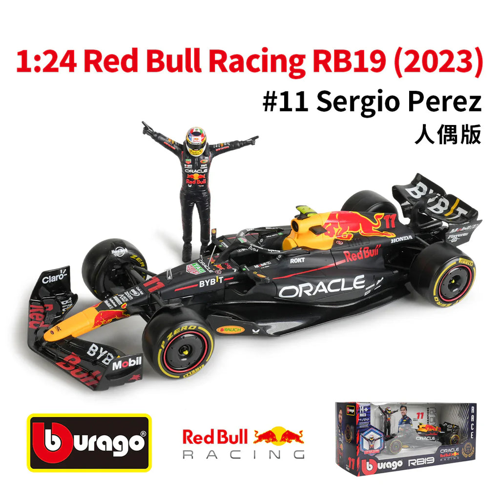 Ferrari F1-75 #55 Carlos Sainz 1:24 Formula One scale 2022 Model Car