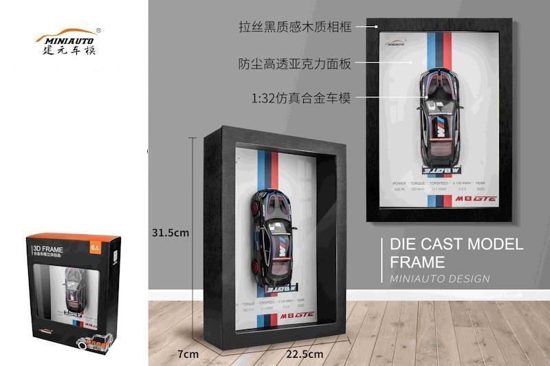 3D Car Frame Wall Art | Wooden Frame with Removable Die-Cast Cars
