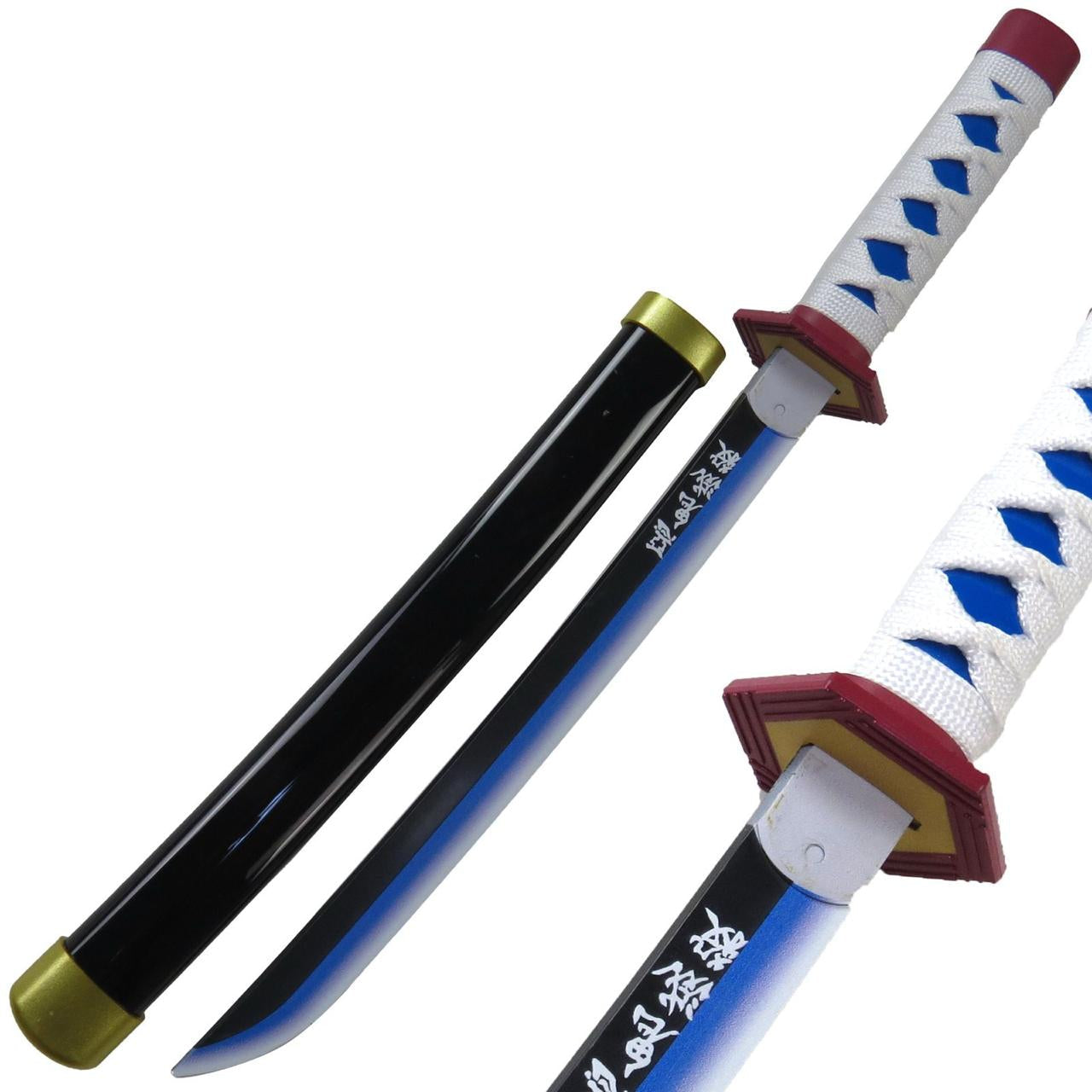 Giyu Tomioka Wooden Katana 42cm with stand (Demon Slayer)