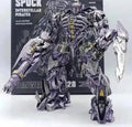 BAIWEI TW-1028 Shockwave Action Figure