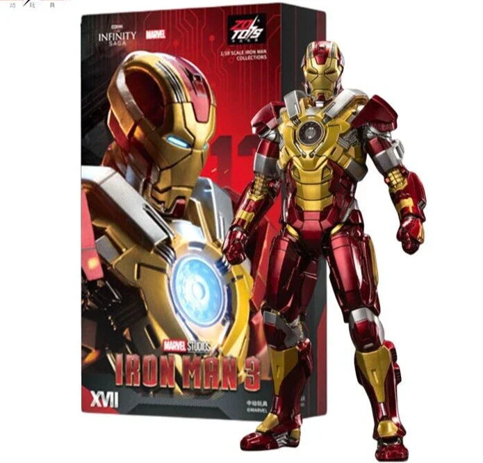 ZD Toys Iron Man Mark 17 (Heartbreaker) Marvel Infinity Saga Collectible - Limited Edition