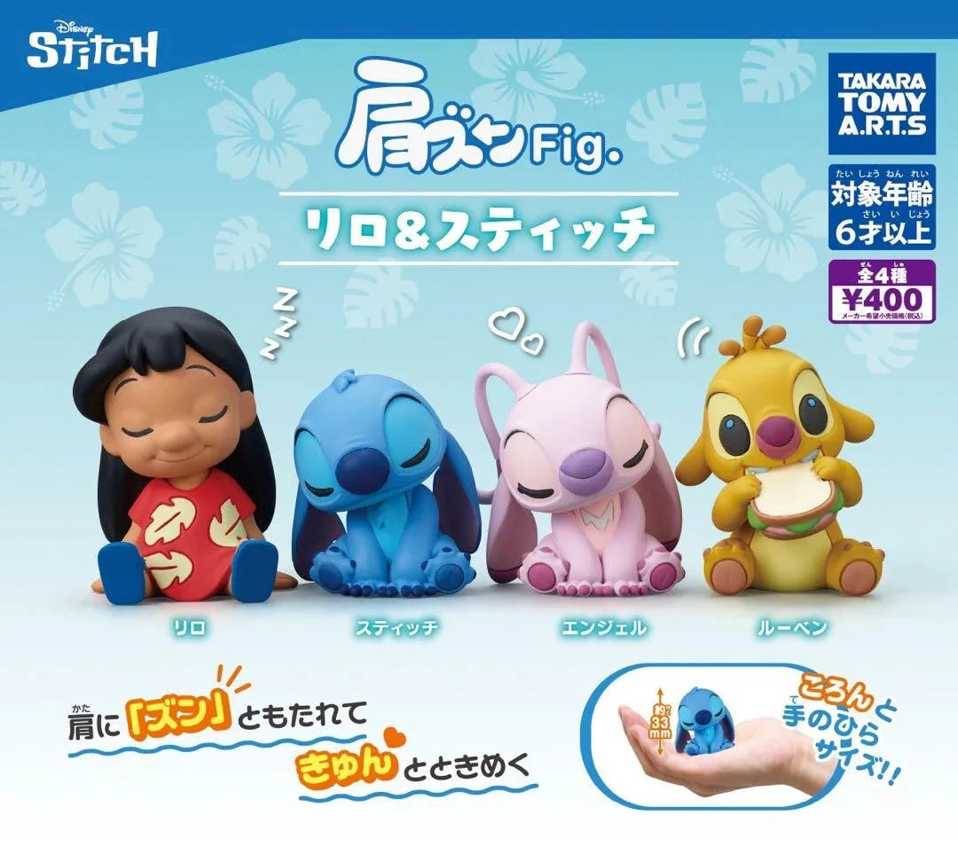 Lilo & Stitch Shoulder Zun Fig Katazun Capsule Toy Complete All 4 Types Set