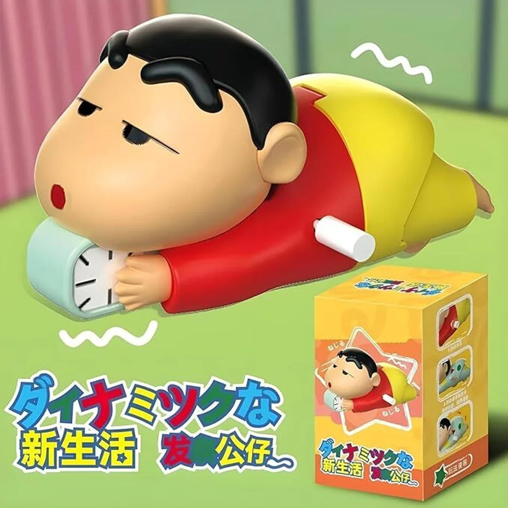 Shinchan Crawling Moving Key Operated Wind Up Toys for Kid (10cm)