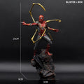 Spiderman Standing - 25cm Action Figure (Blister+Box)