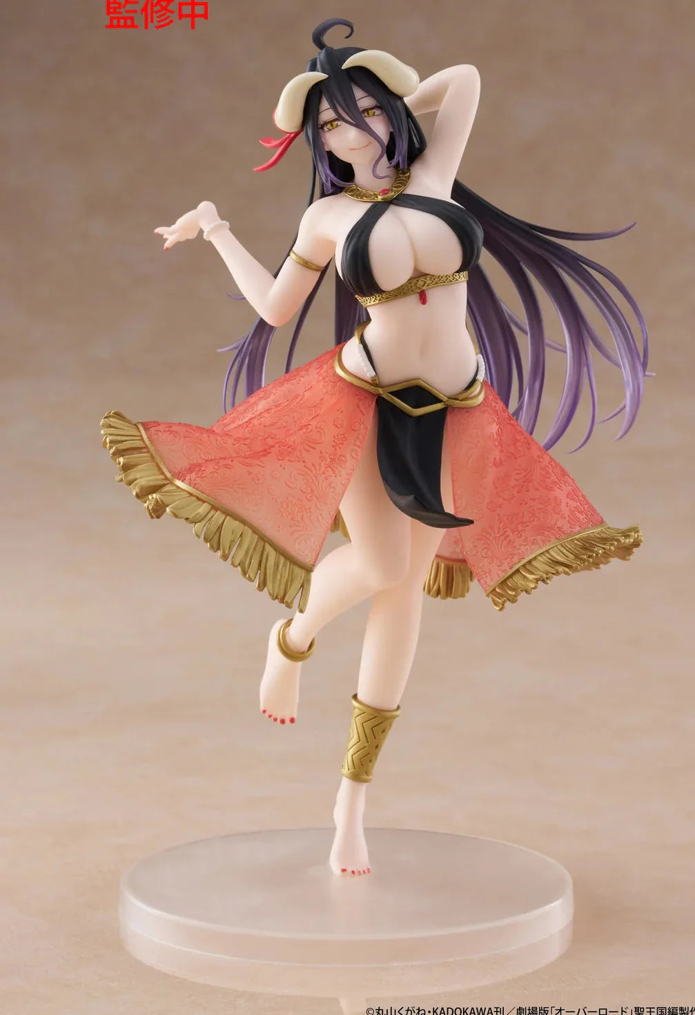 Taito Albedo anime figure from the Overlord series Dancer version Anime figure