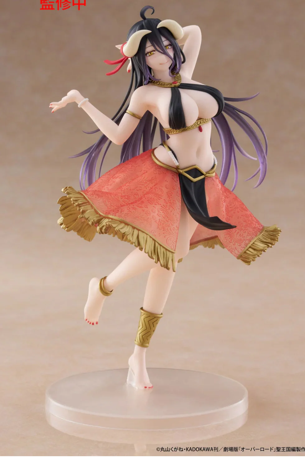 Taito Albedo anime figure from the Overlord series Dancer version Anime figure